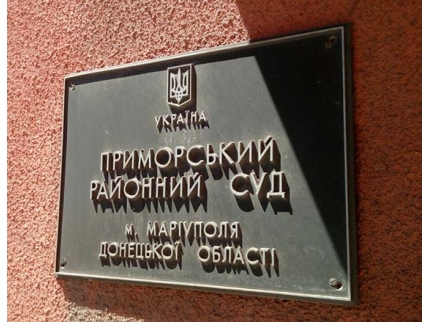 16455 1