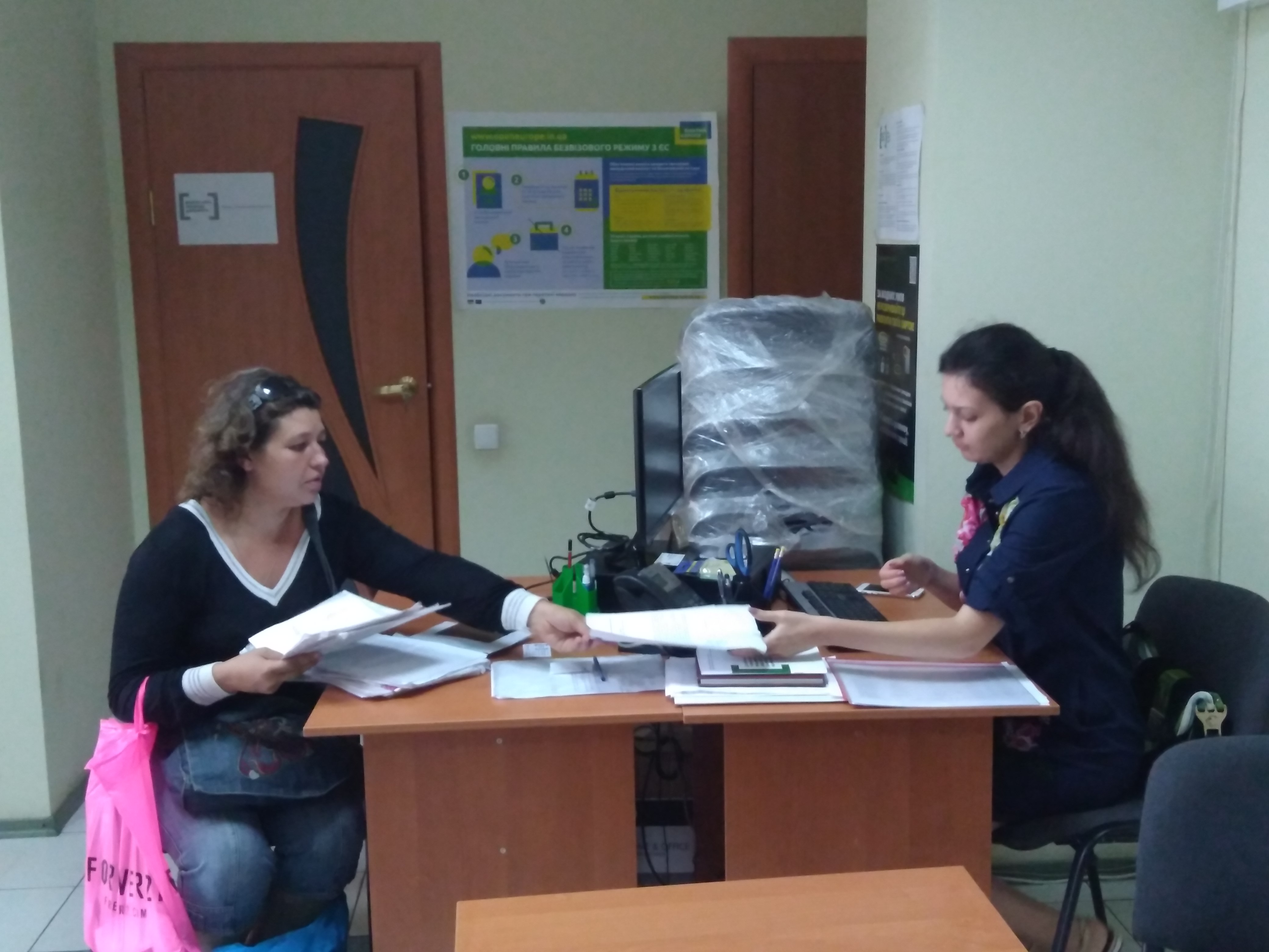 IMG 20170823 121116