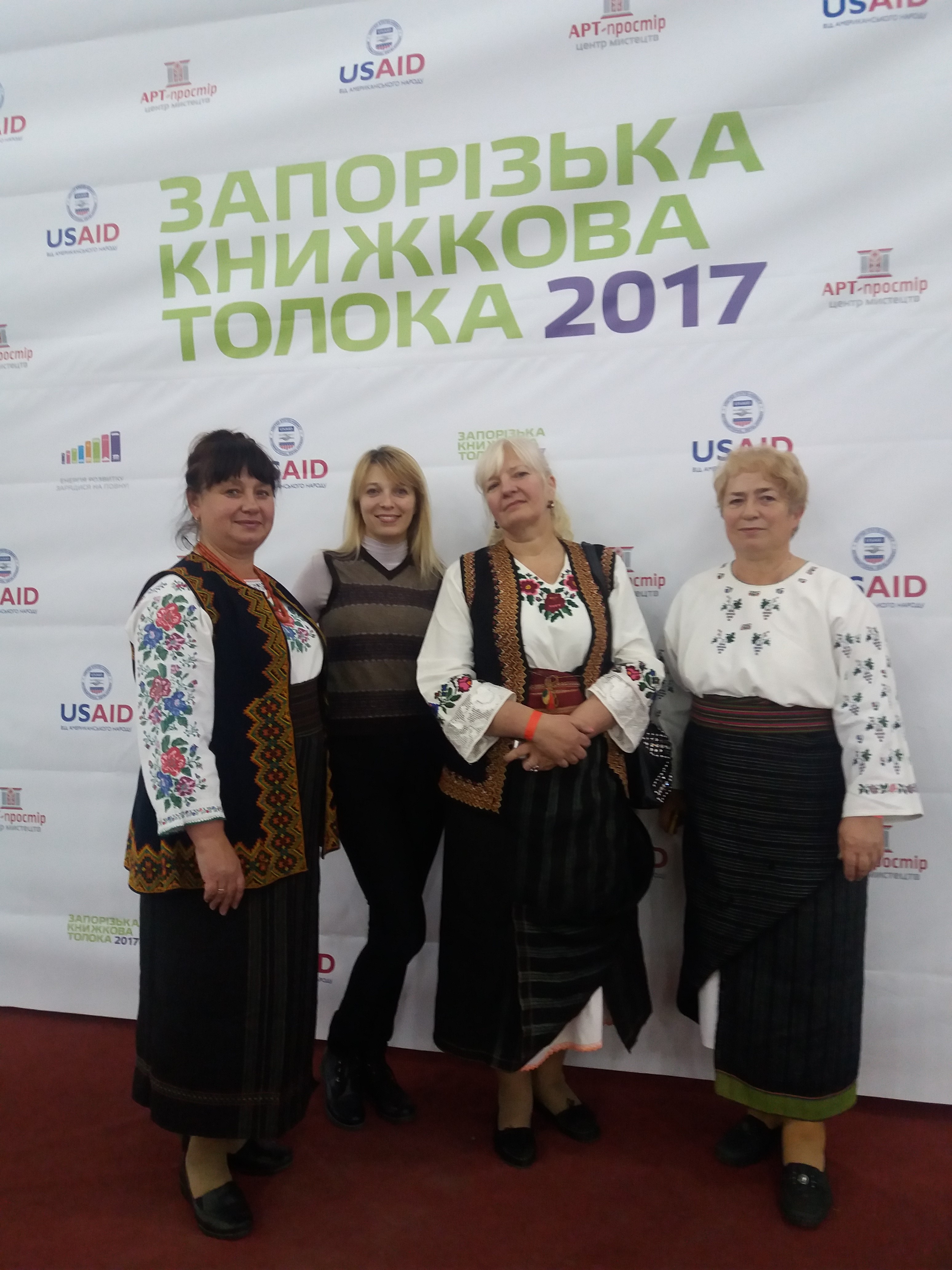 20171027 160627