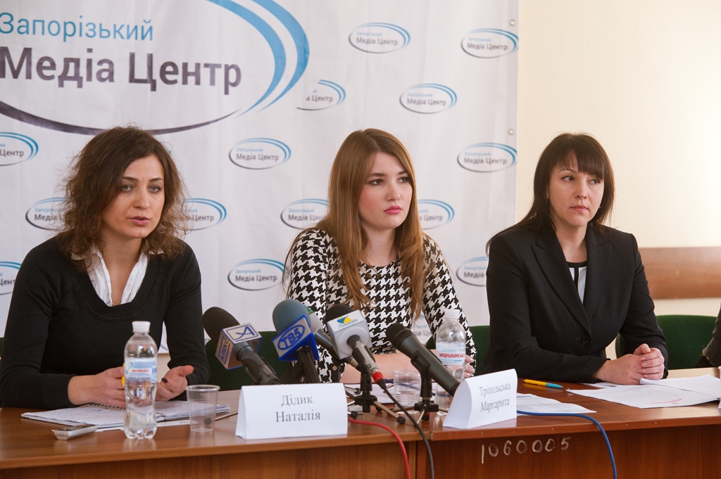 ZP press conf1