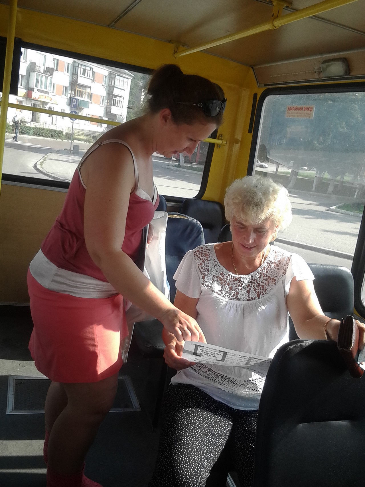 01.08.2016 - gromtransport 2