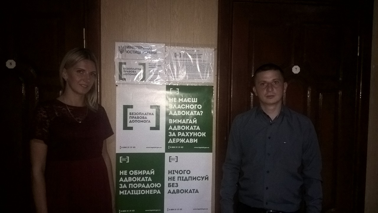01.09.2016 - Olevsk byro 9