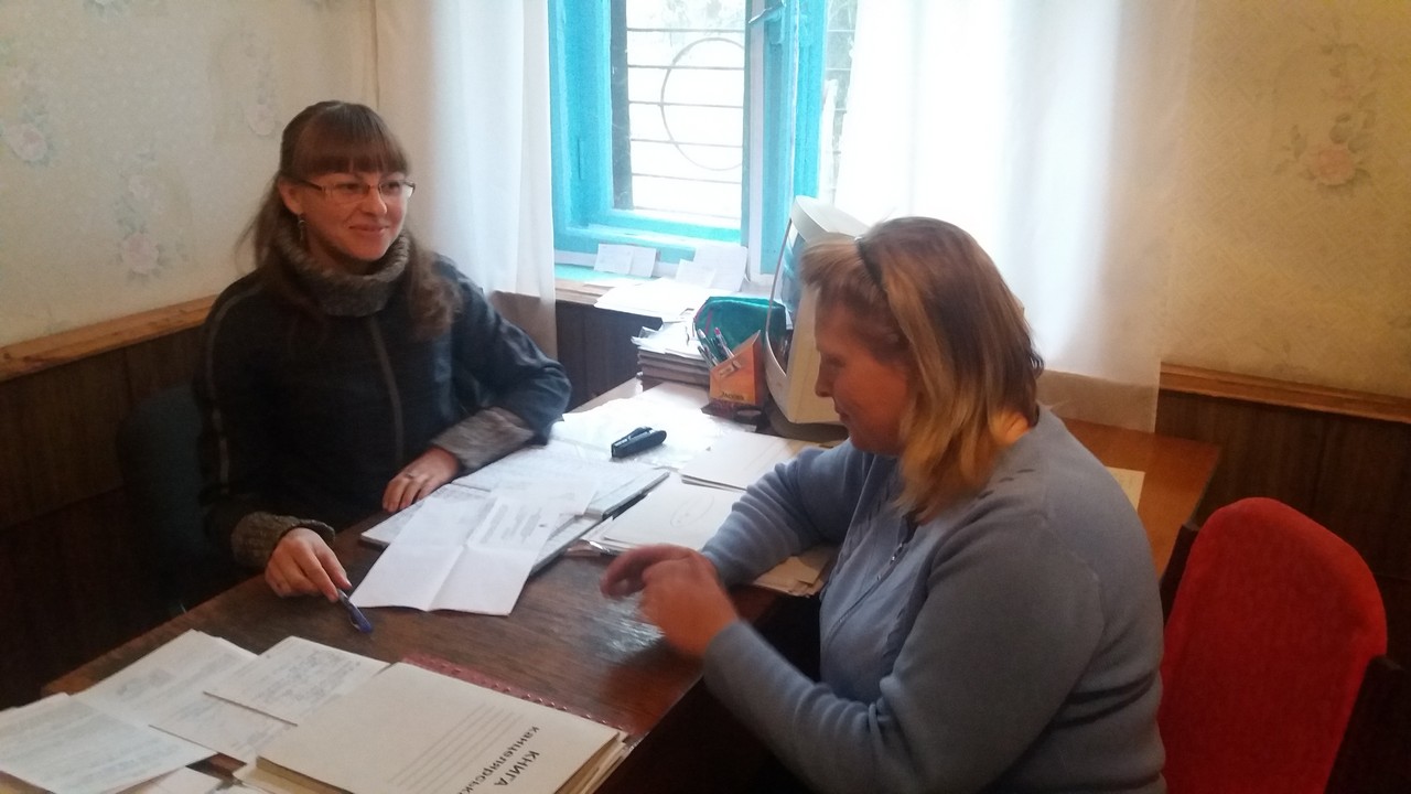 01.11.2016 - konsultasii na domy 1