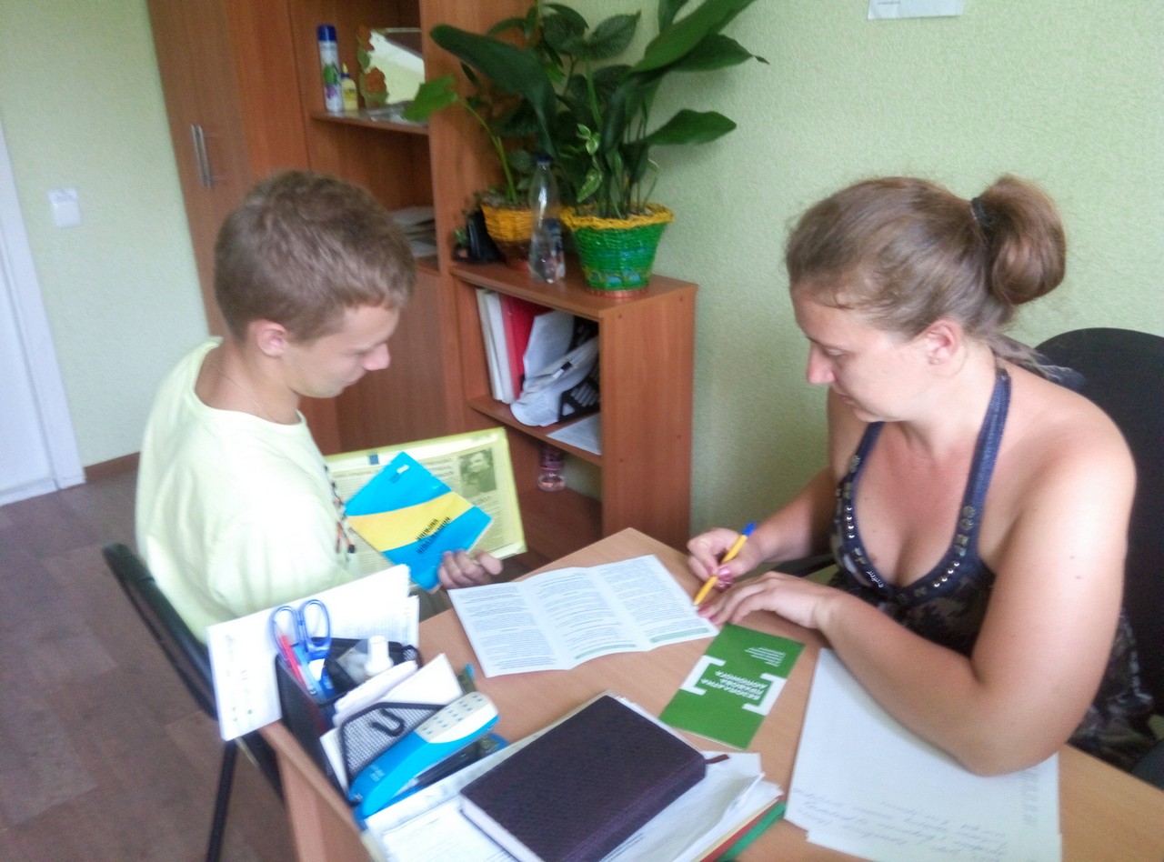 03.08.2016 - parayrust
