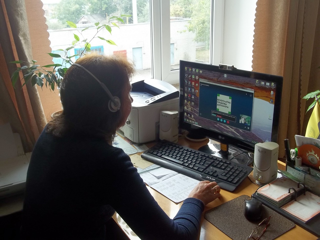 03.10.2016 - skype (4)