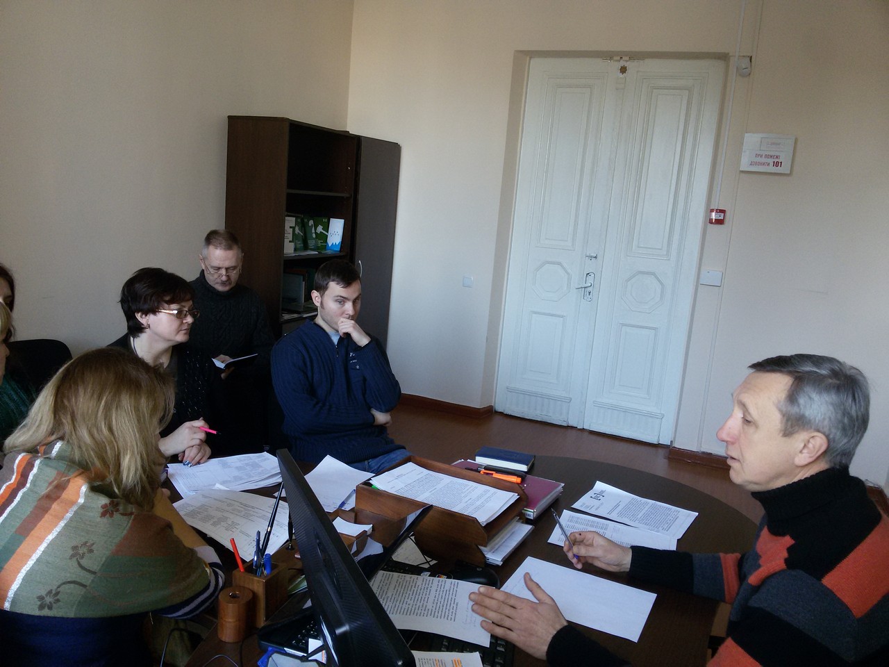 04.01.2016 meeting3