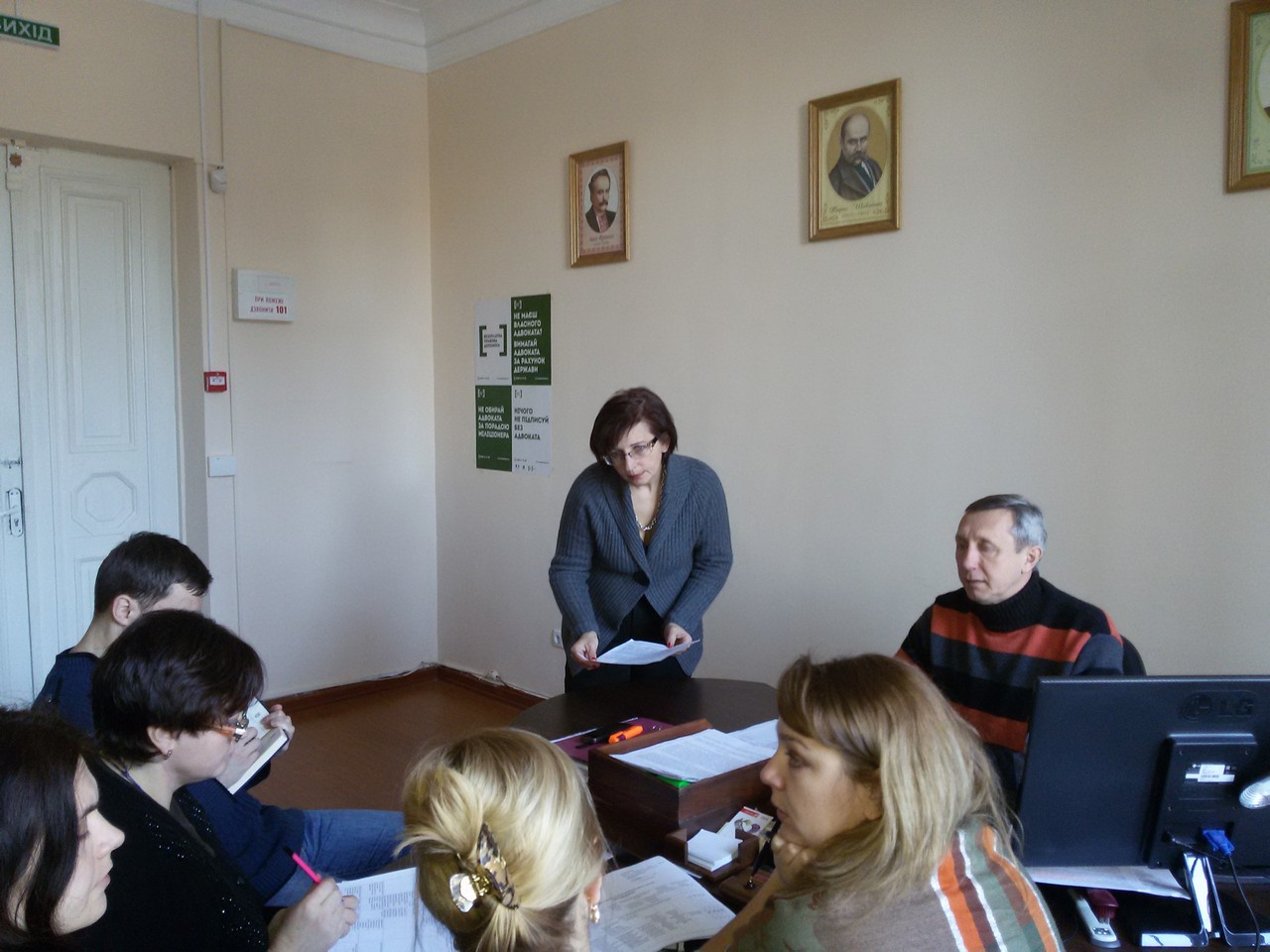 04.01.2016 meeting4