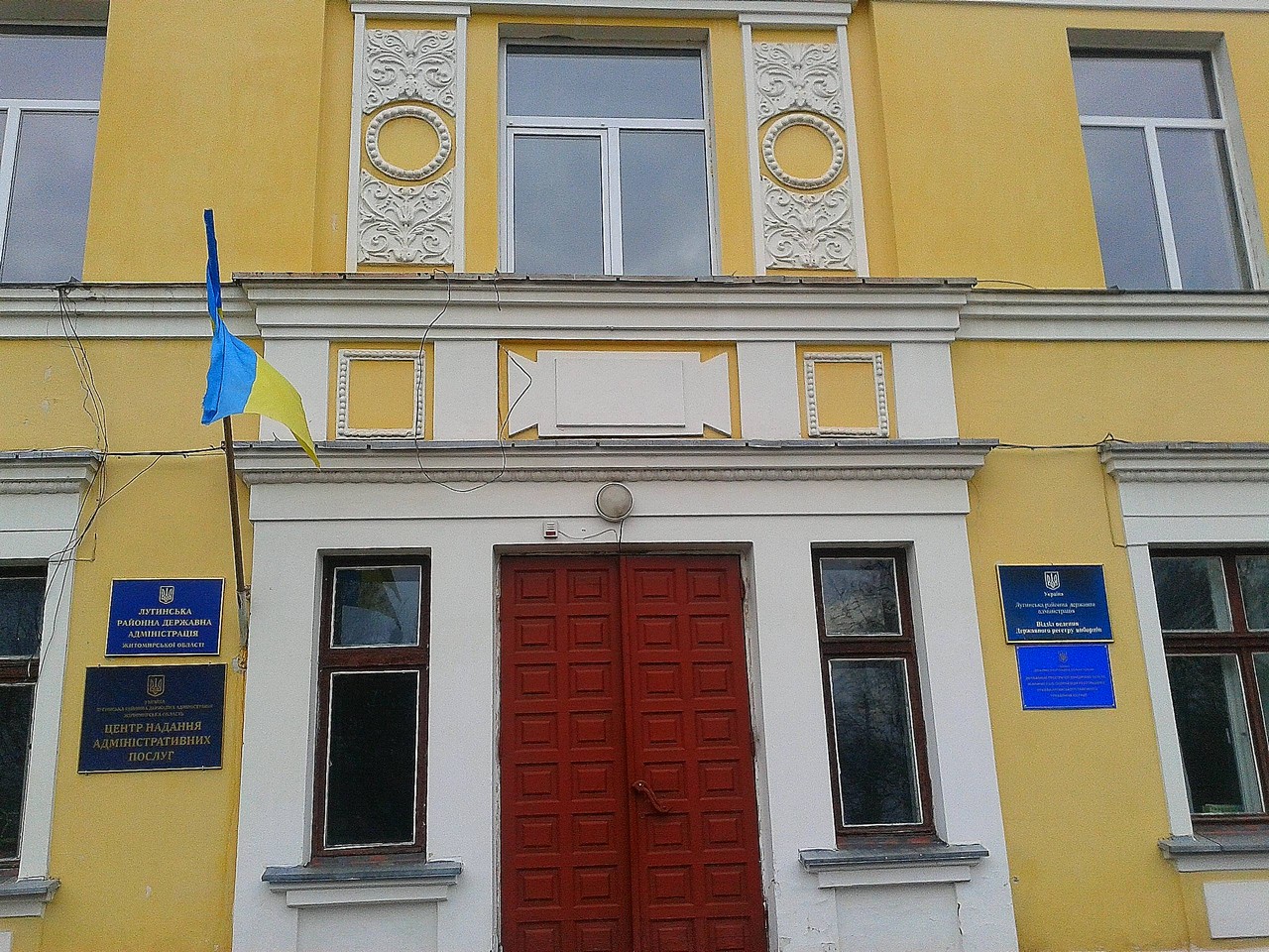 04.02.2016 Lugyny 1