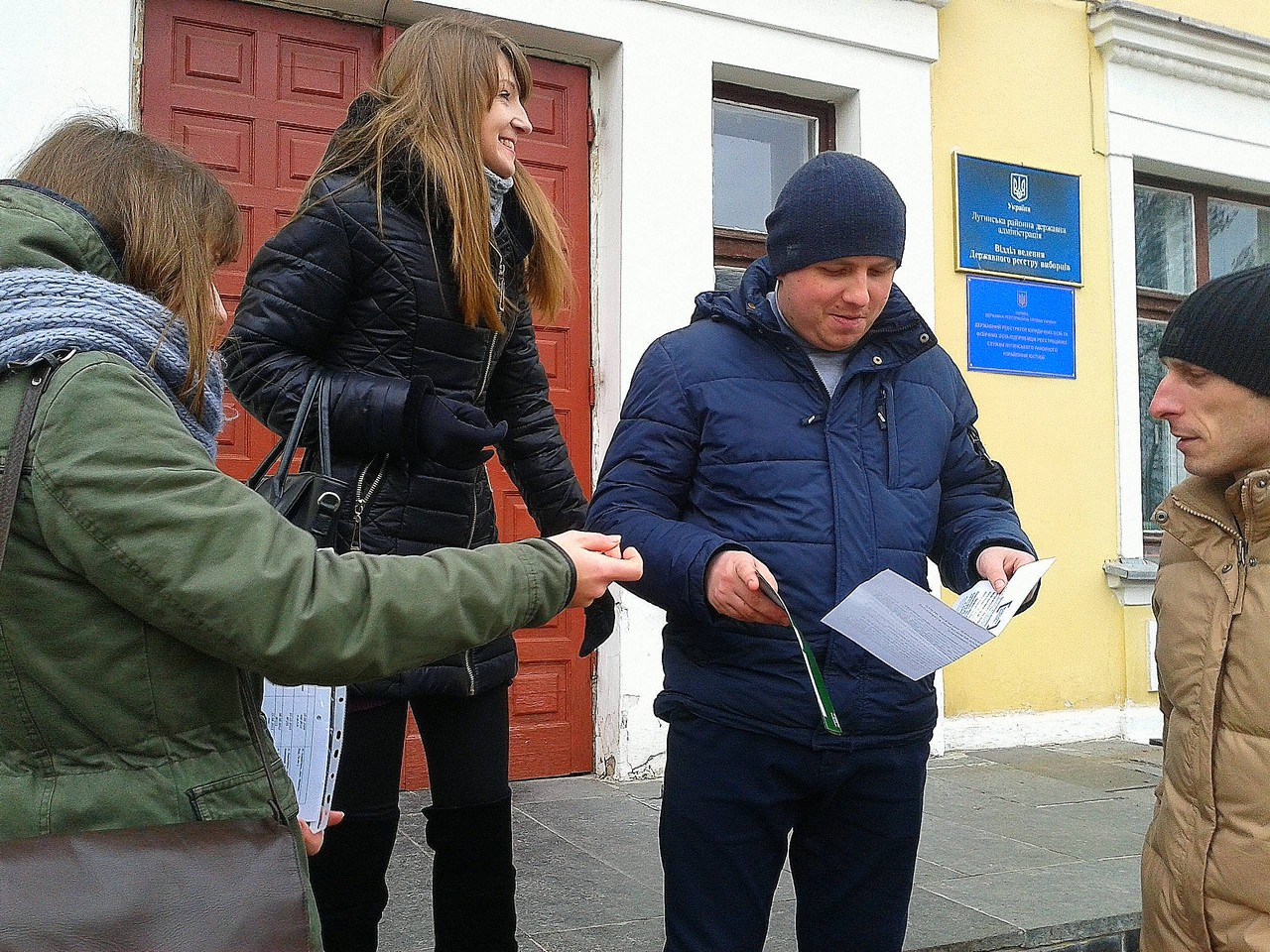 04.02.2016 Lugyny 3
