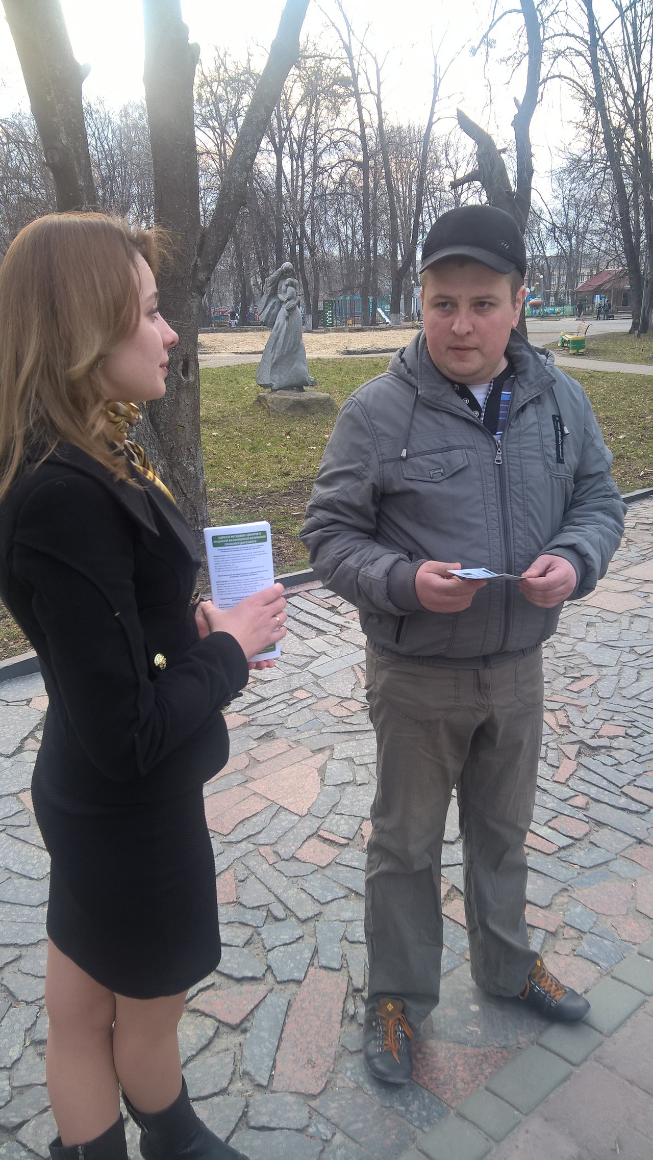 04.04.2016 street info 4