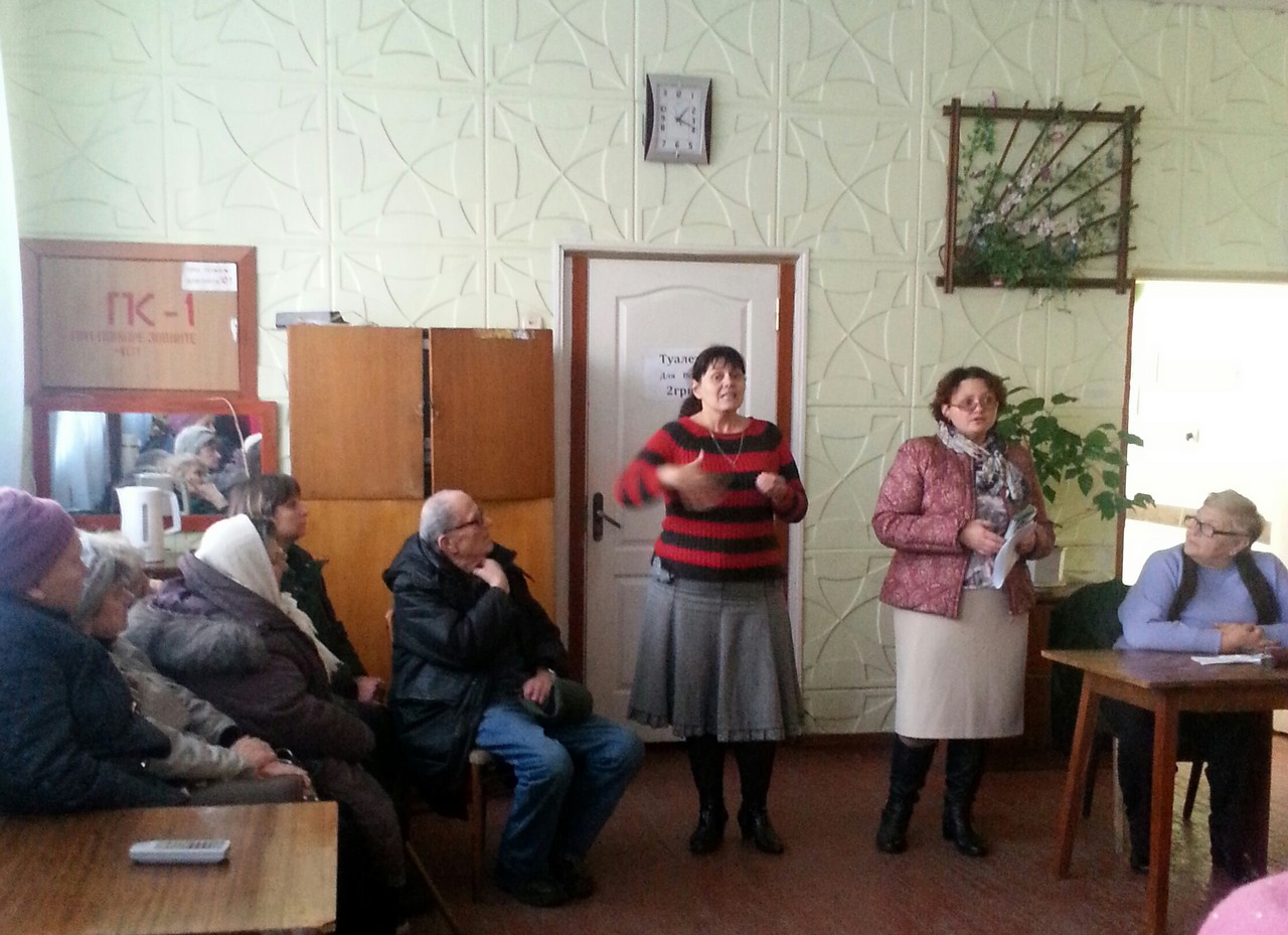 04.11.2015 UTOG