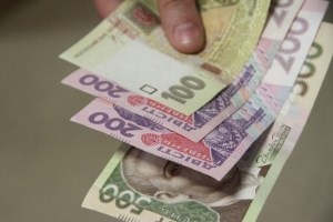 05.01.2017 - money