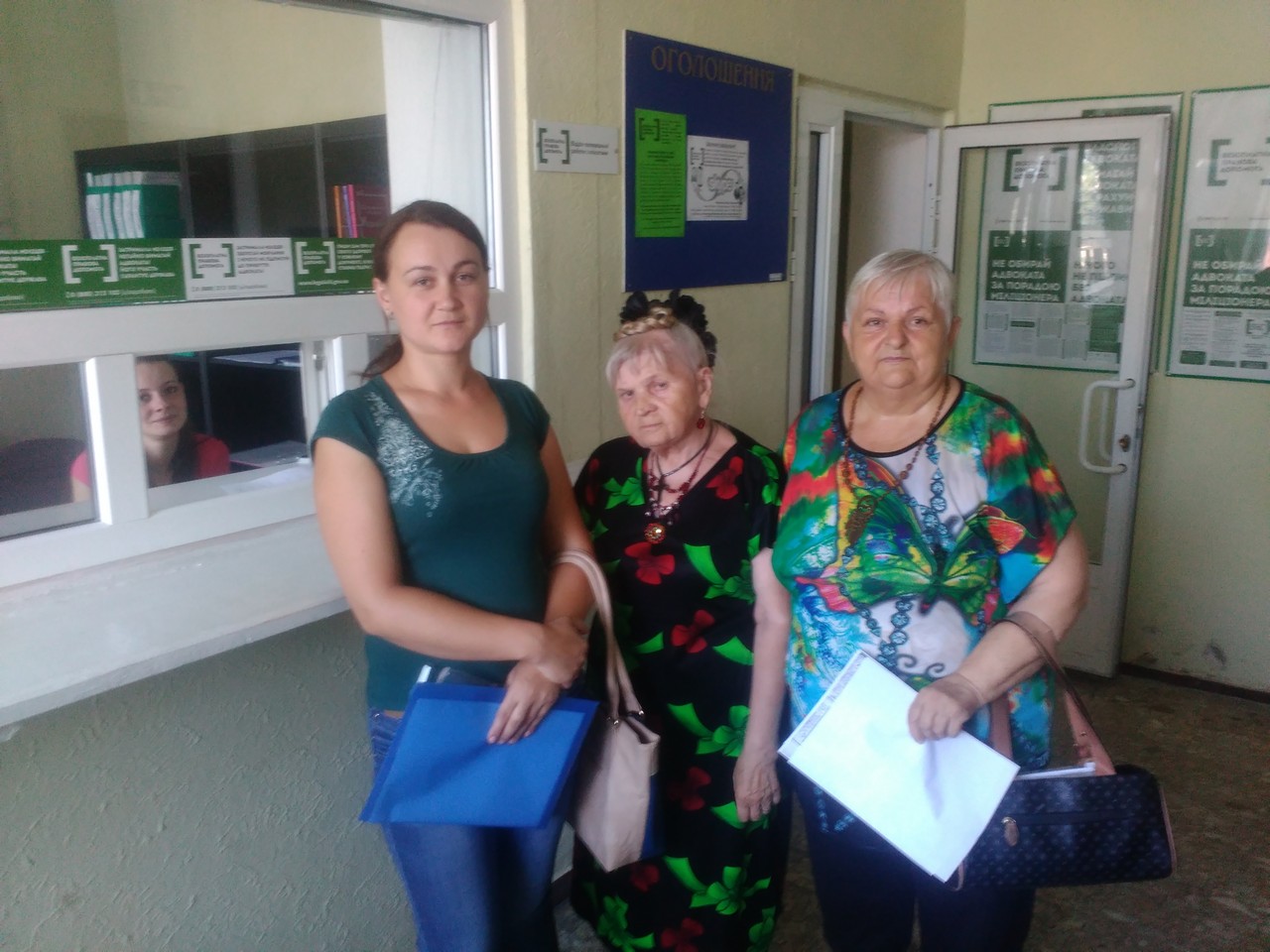 05.08.2016 - konsultazia Novograd