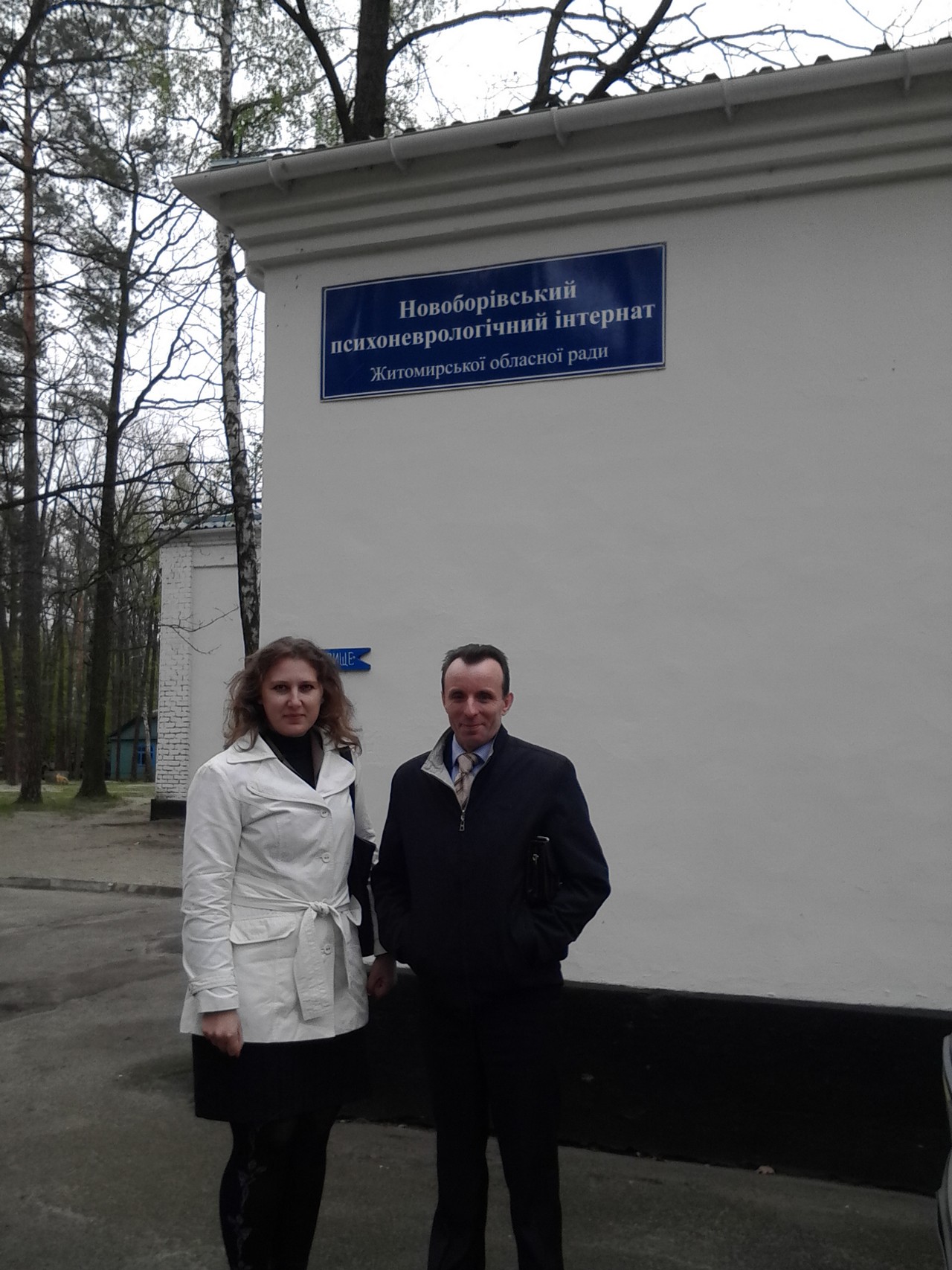 06.05.2016 - psuhlikarna 1
