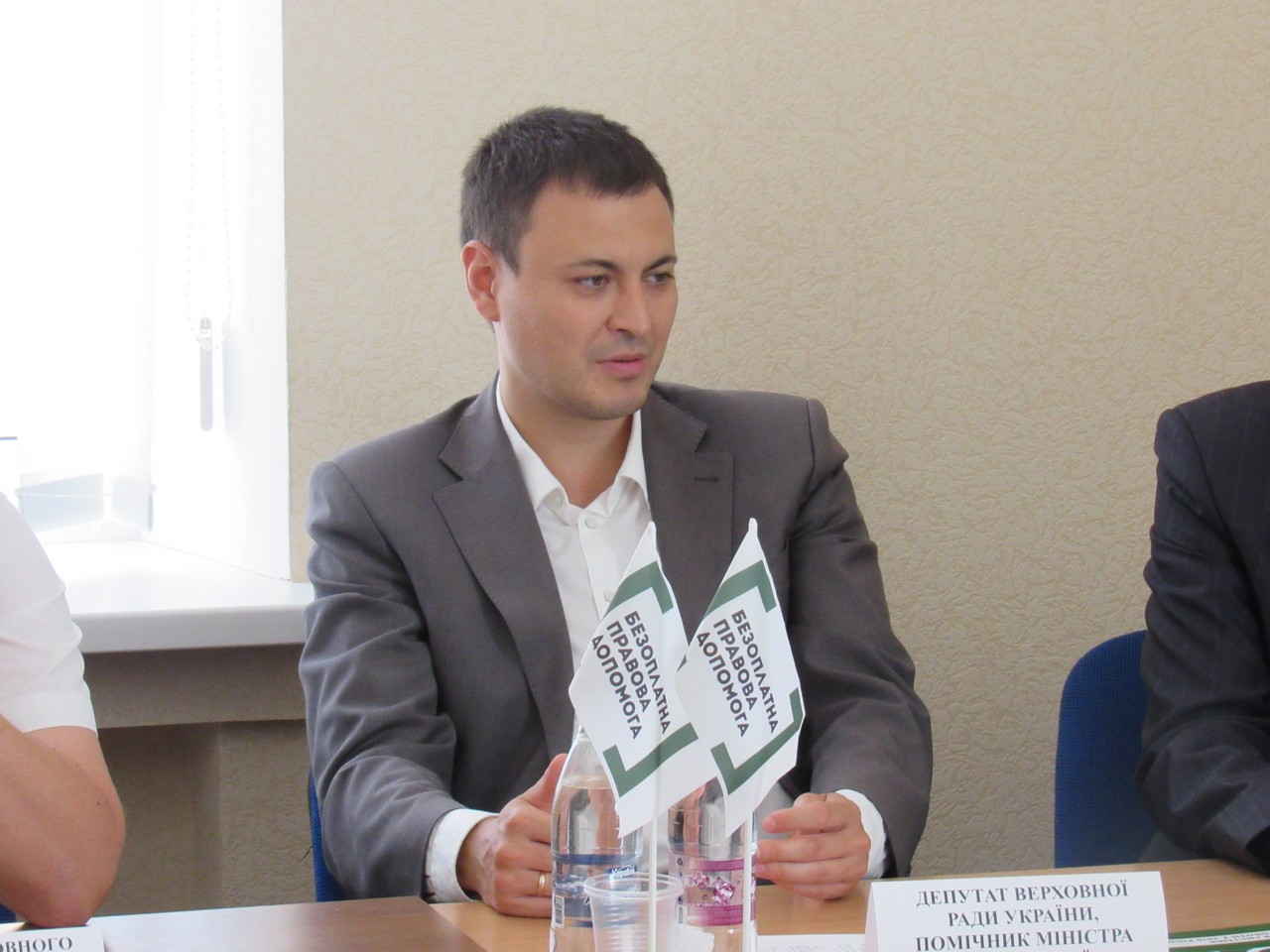 08.08.2017 - radnik 11