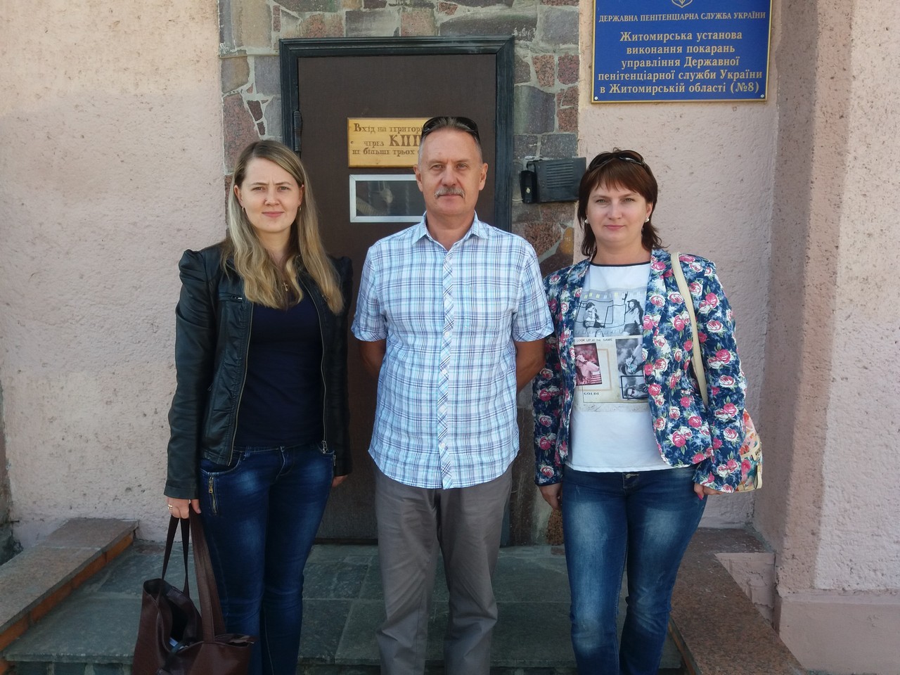 08.09.2016 - kolonia (1)