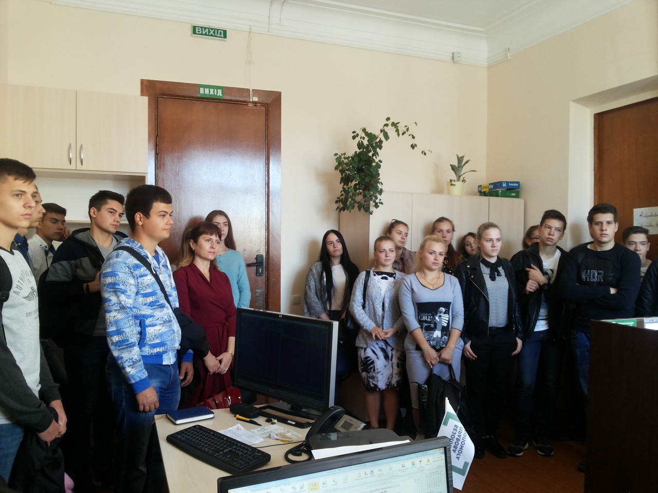 19.09.2017 univ7