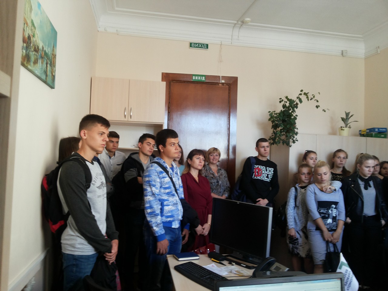 19.09.2017 univ9