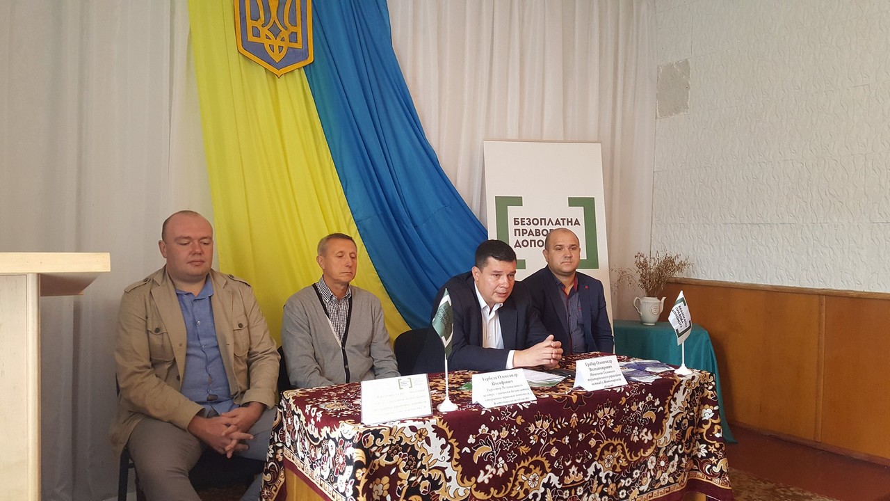20.09.2017 troyaniv3