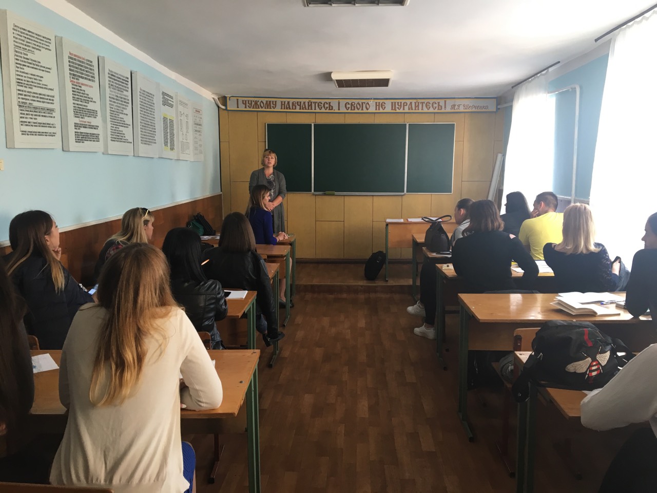 21.09.2017 opened doors mvs academy 3