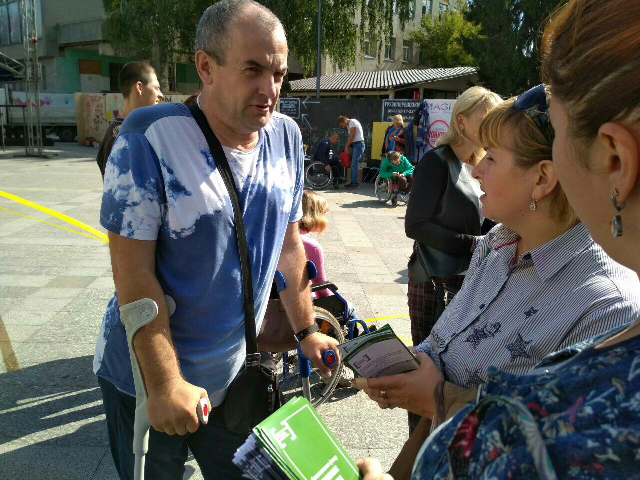 25.09.2017 street inform 2