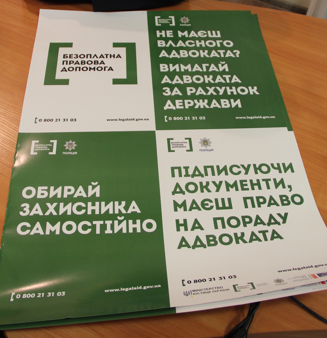 GPp2