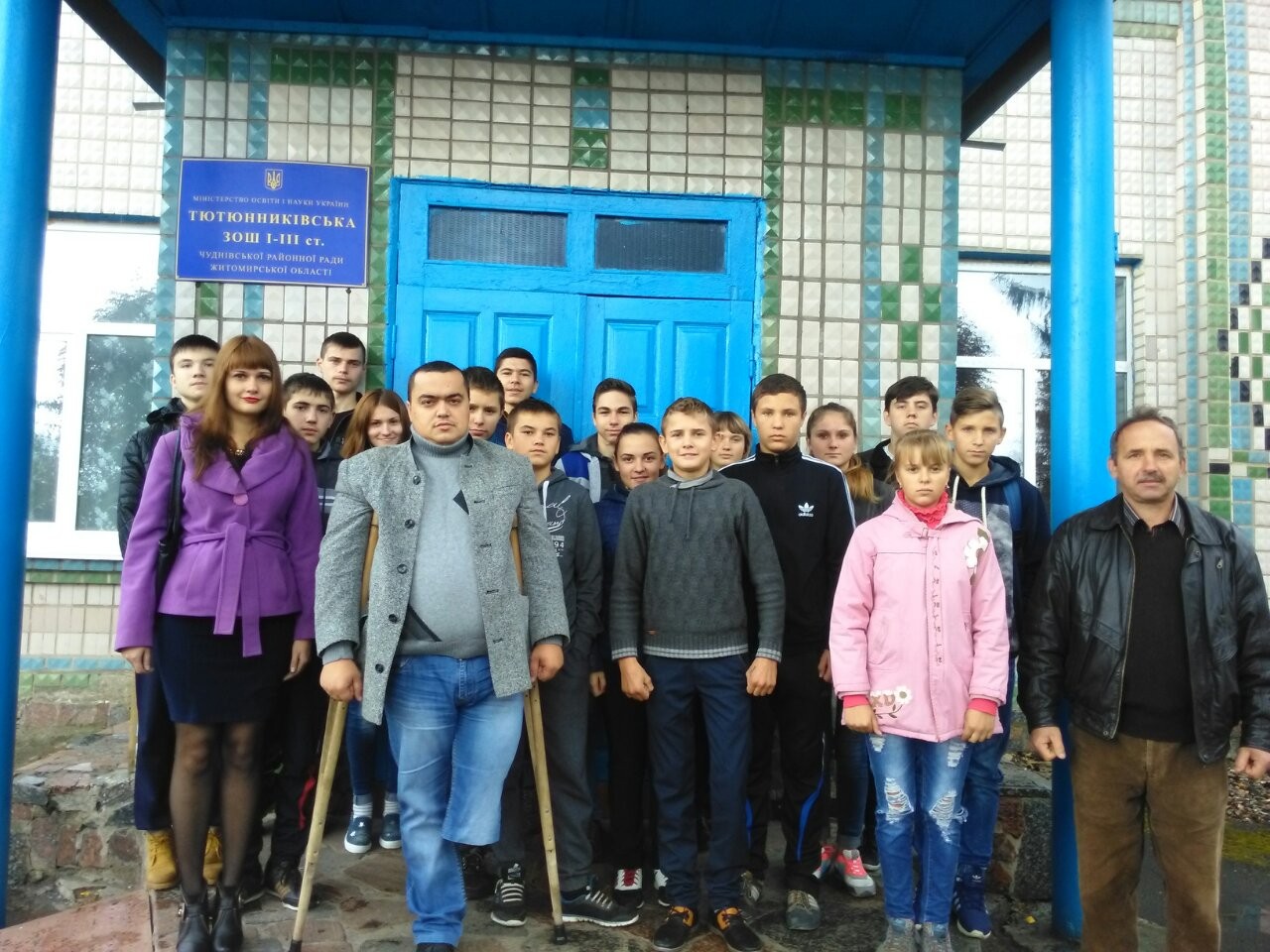10.10.2016 - chudnivske