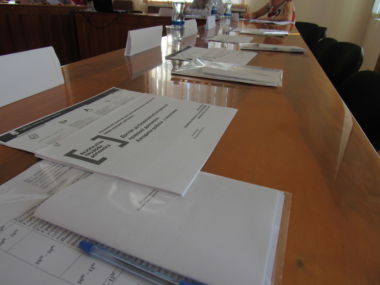 11.08.2016 - seminar 2