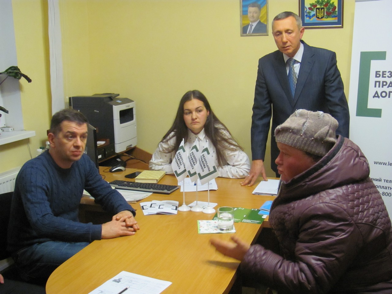 11.20.2016 - gromada konsult 2