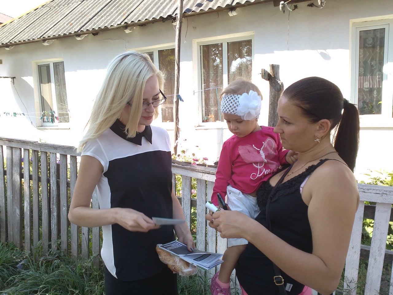 12.09.2016 - Gorodnisa (9)
