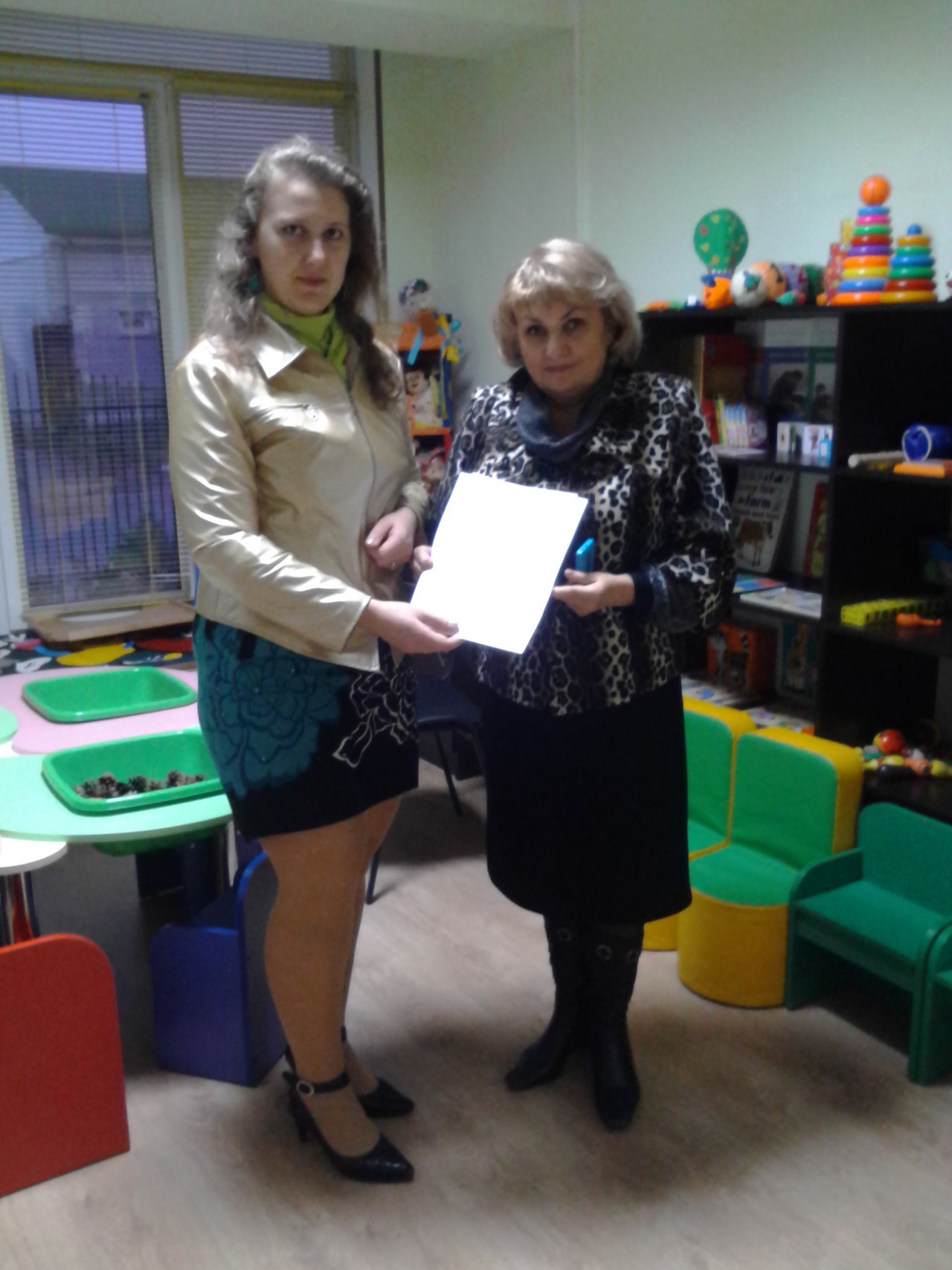 12.11.2015 memorandum Korosten