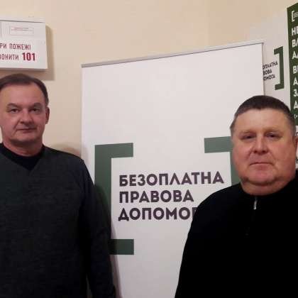 13.03.2017 - advokat