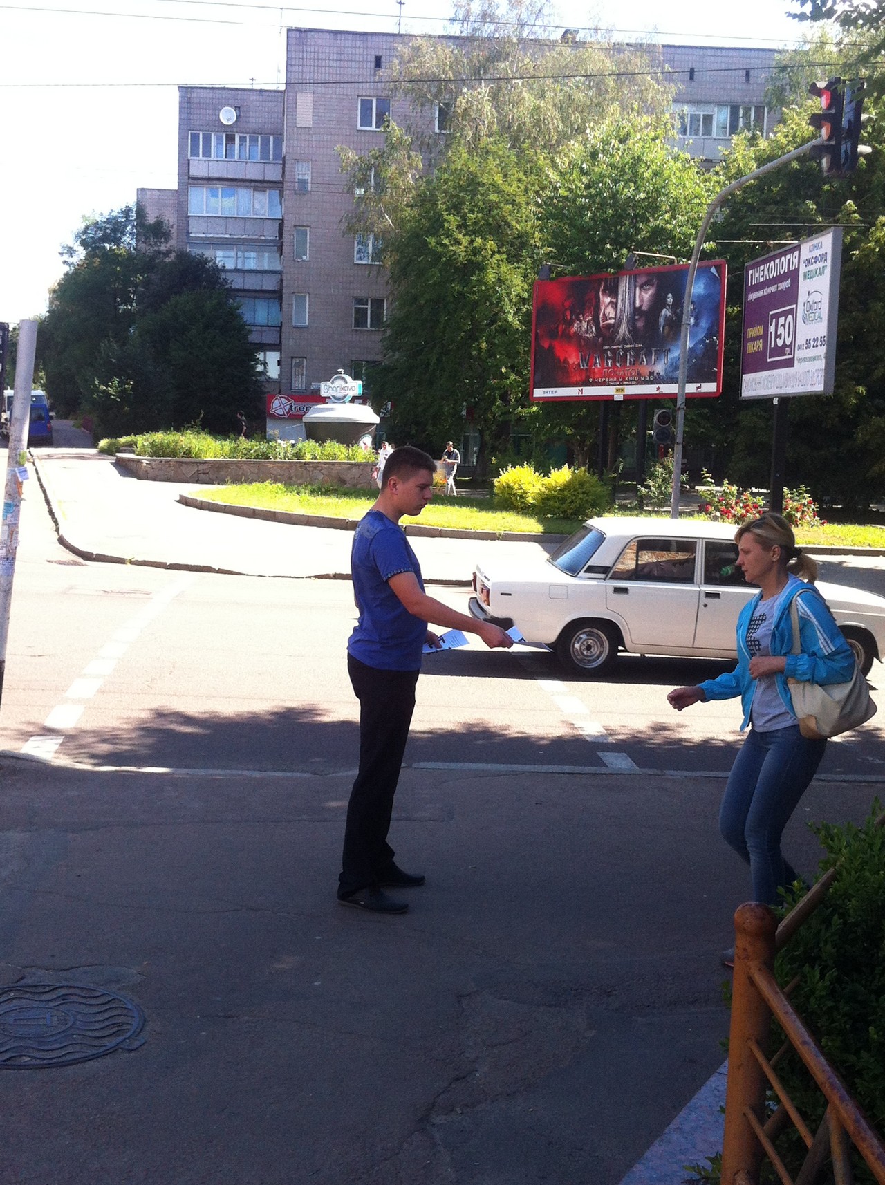 13.06.2016 - street inform 2