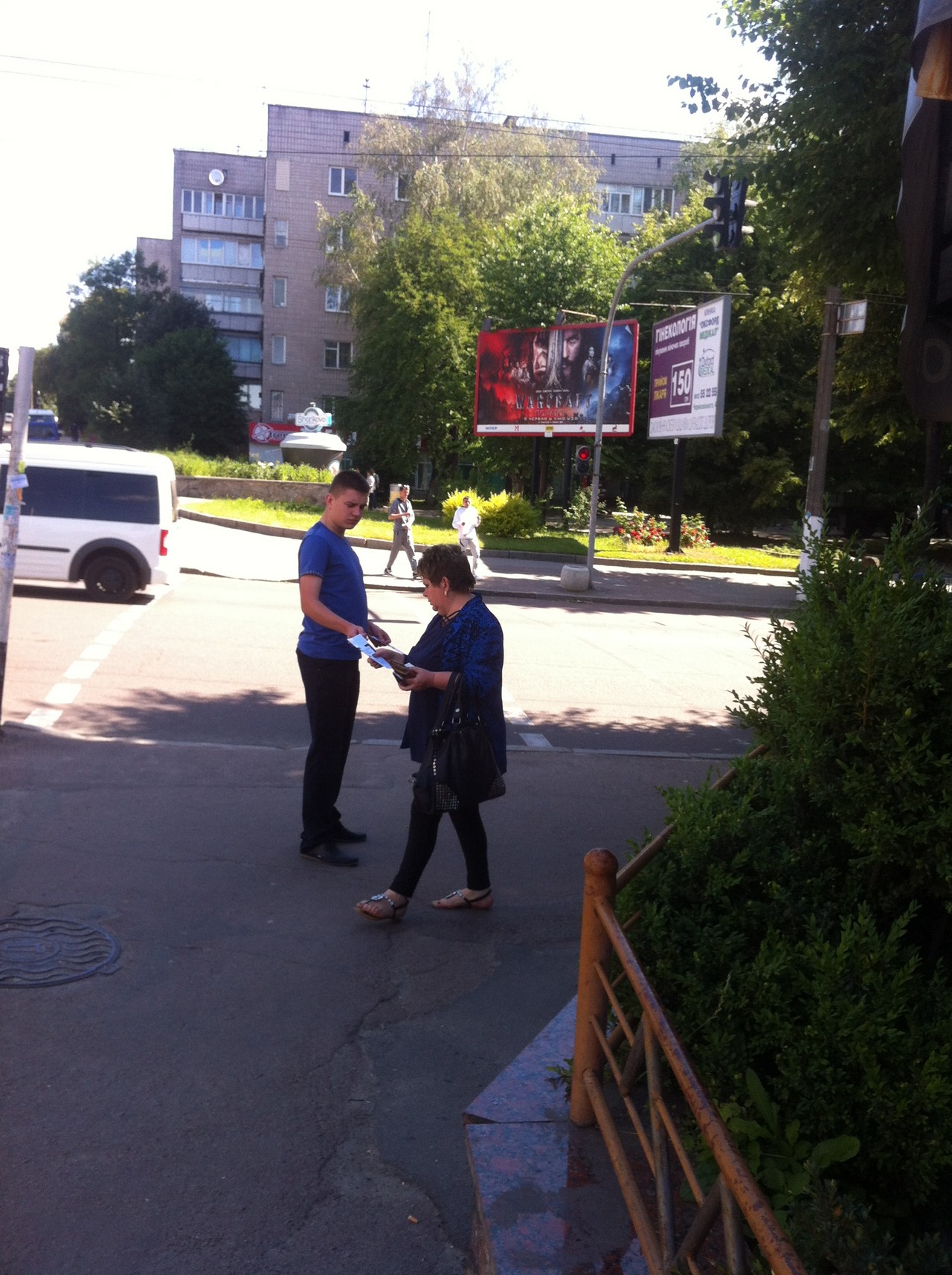 13.06.2016 - street inform 3