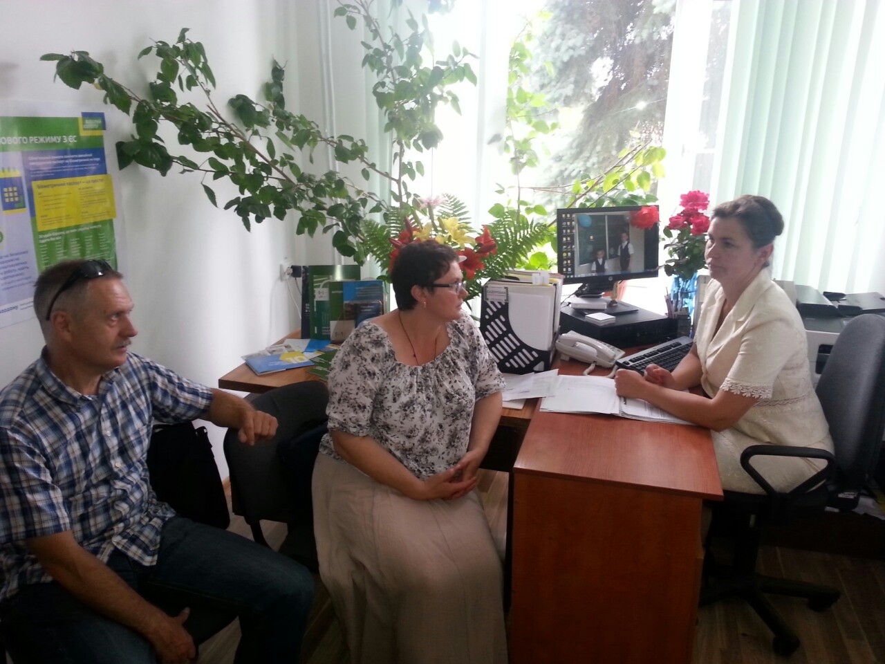 13.07.2017 - monitoring 1