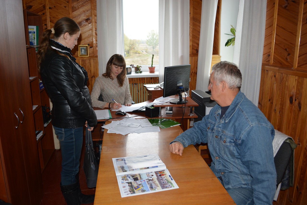 13.10.2016 - narodichi GTUY 1