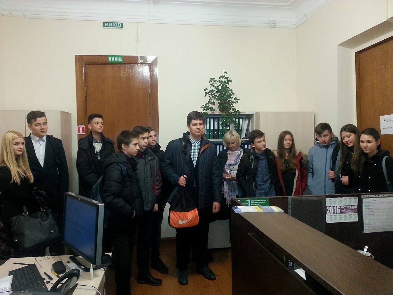 13.12.2016 - 25 1