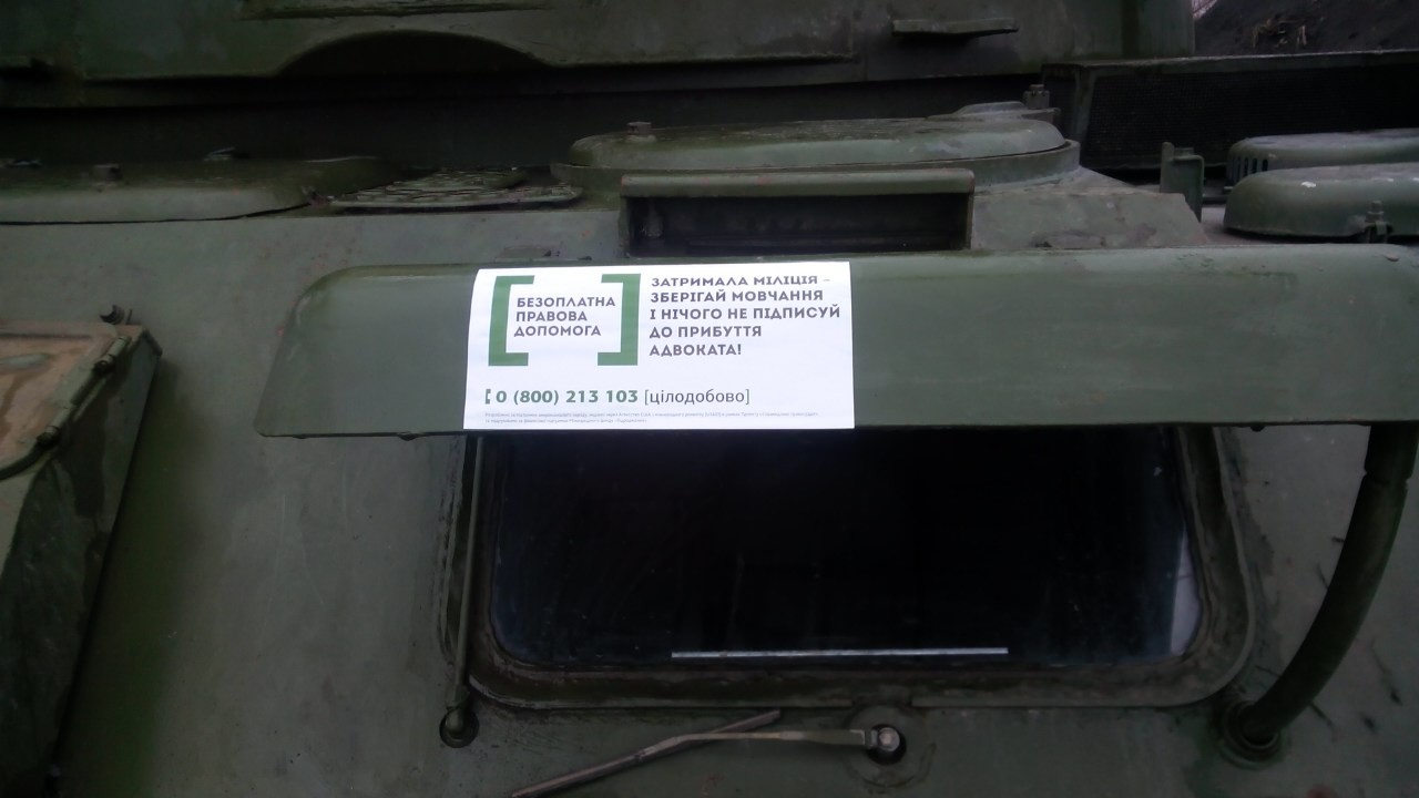 13.12.2016 - BPD v ATO 2