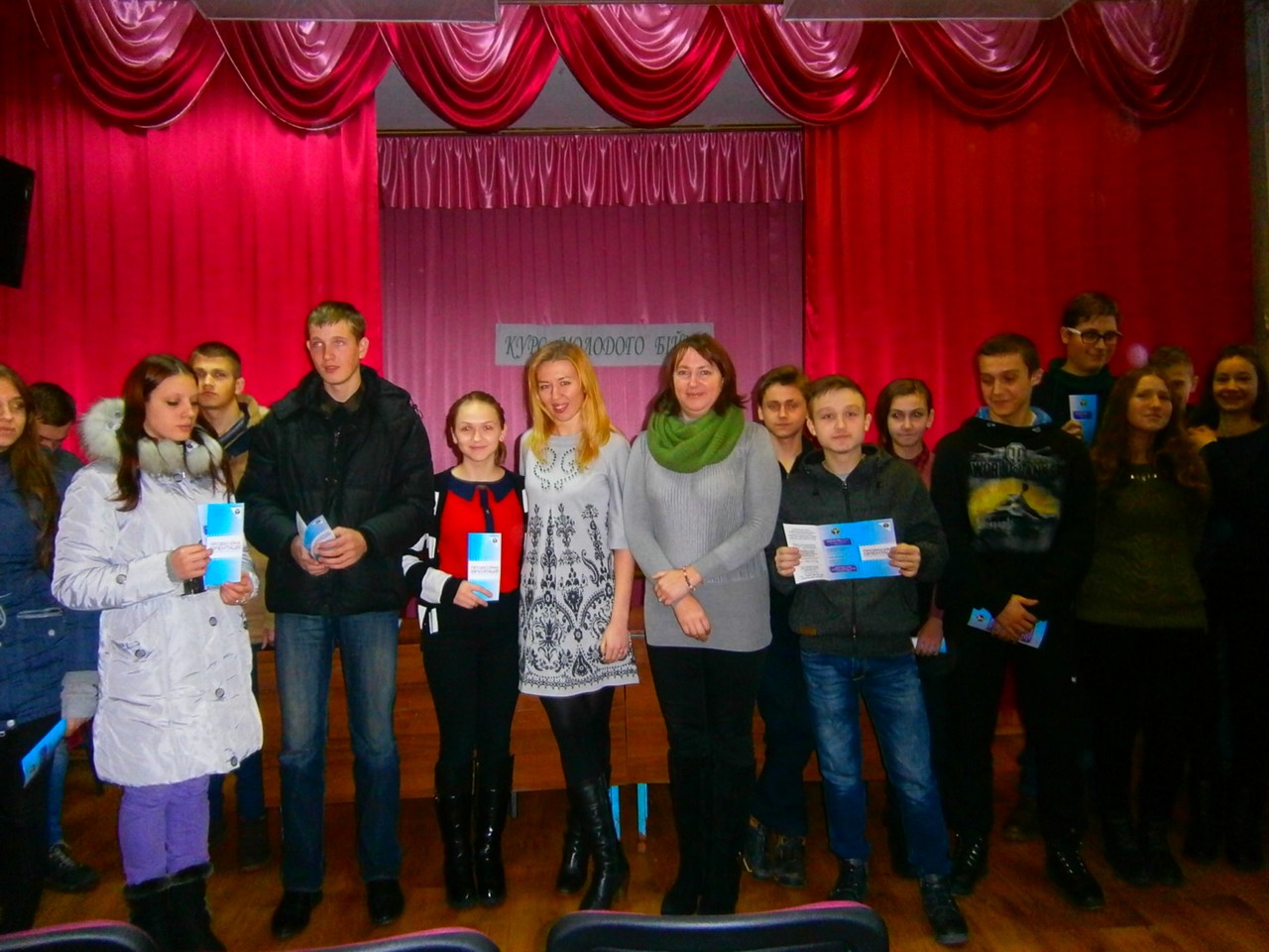 13.12.2016 - Pravo K 5