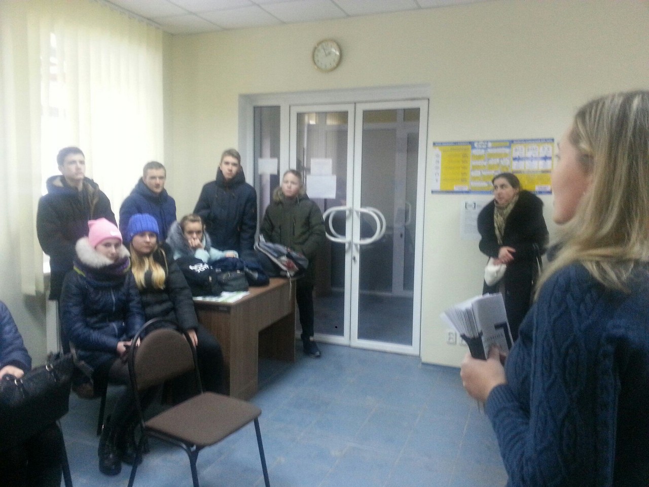 13.12.2016 - Pravo ZH 1