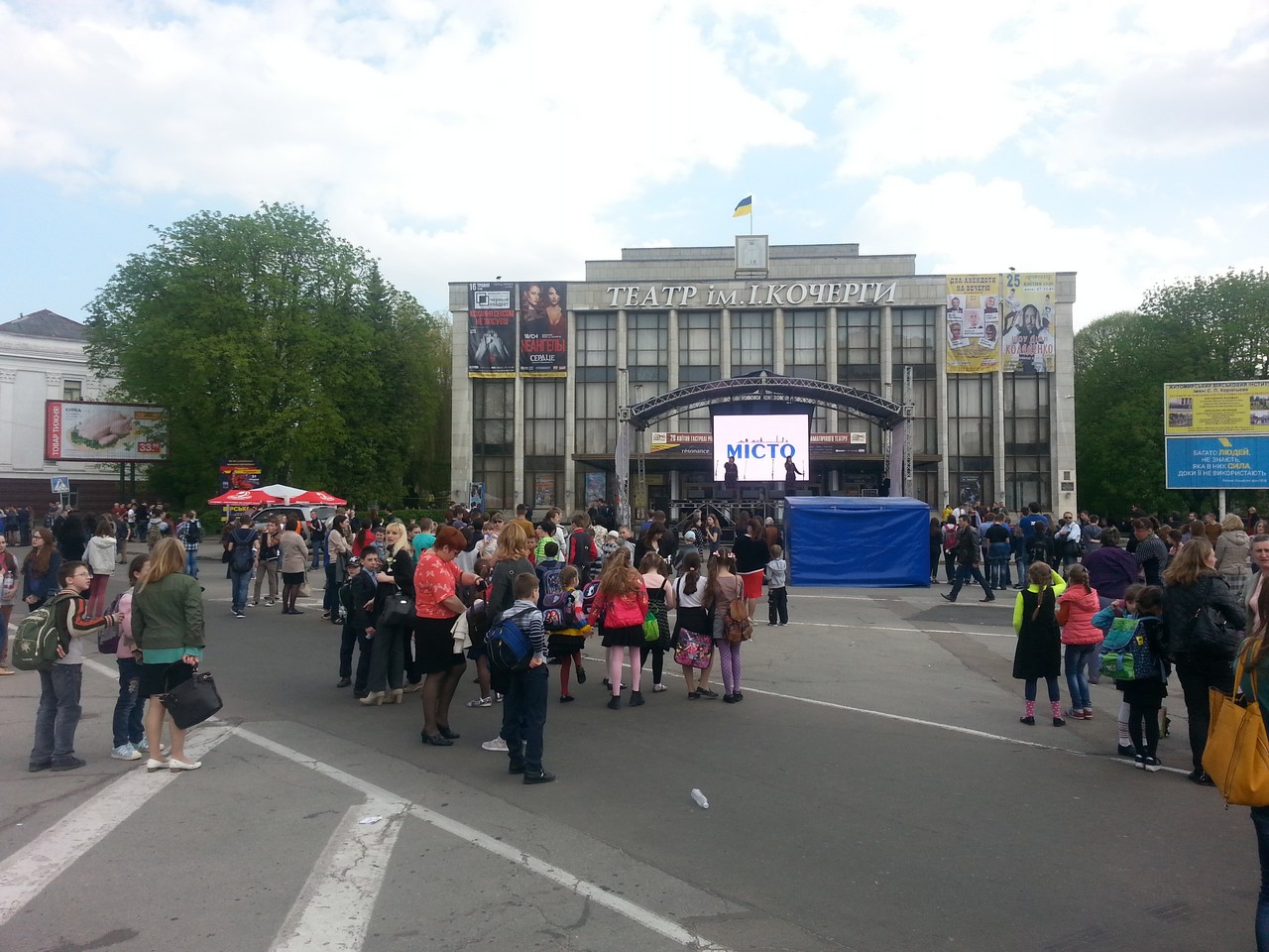 14.04.2016 - aksia 4