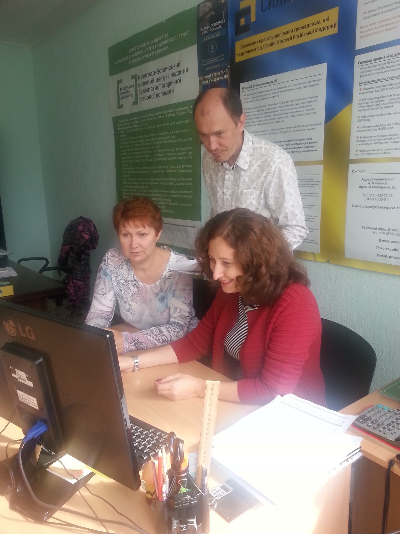 monitoring07