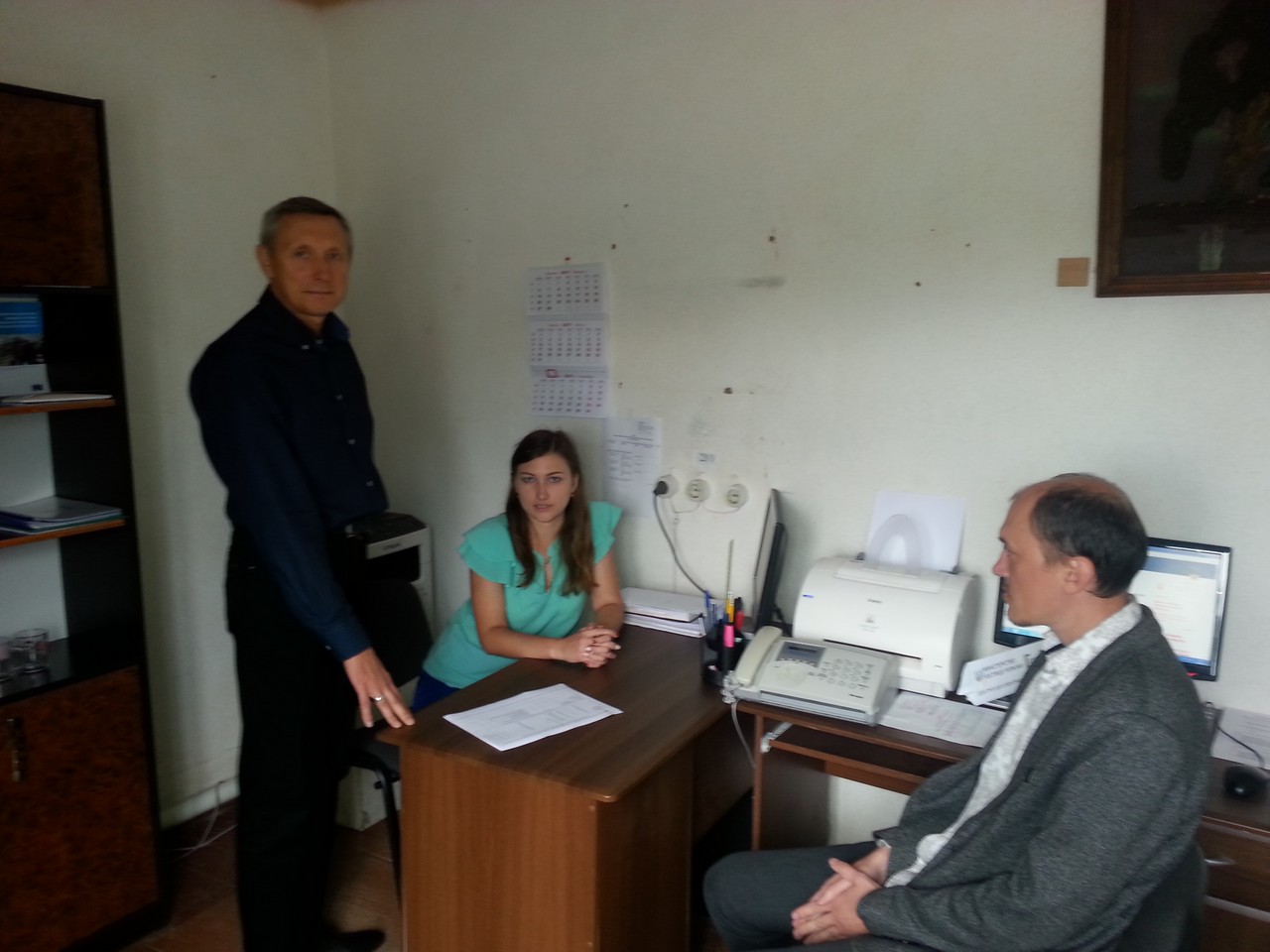monitoring13