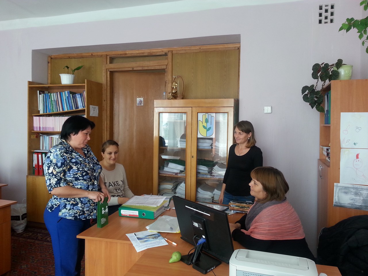 monitoring21