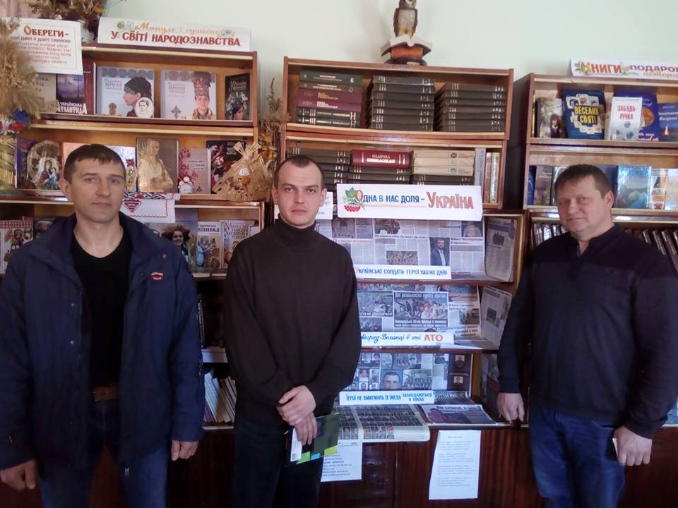 15.03.2017 - pamjatka 1