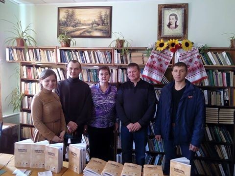 15.03.2017 - pamjatka 2