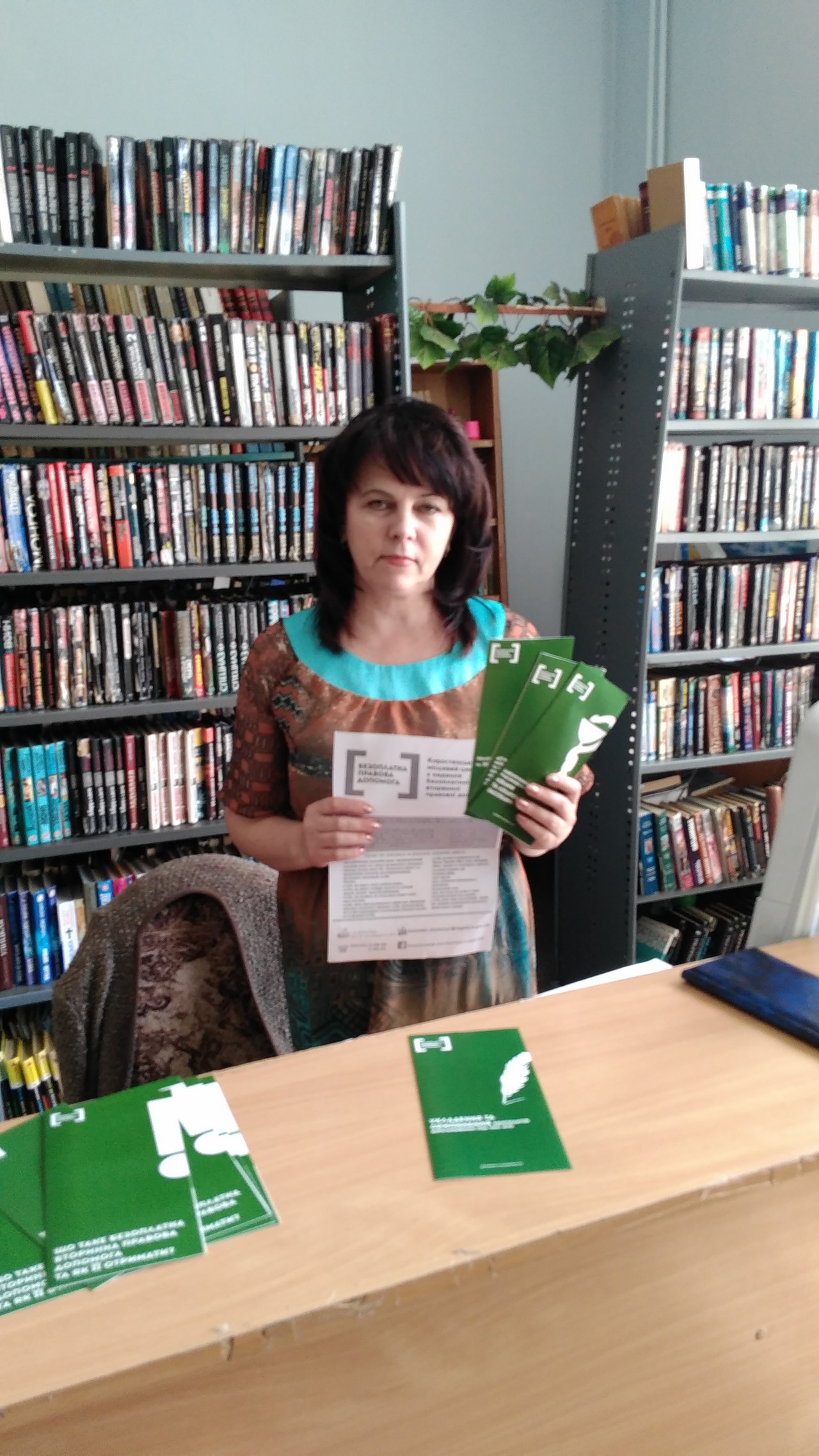 16.06.2016 - inform biblioteka 2