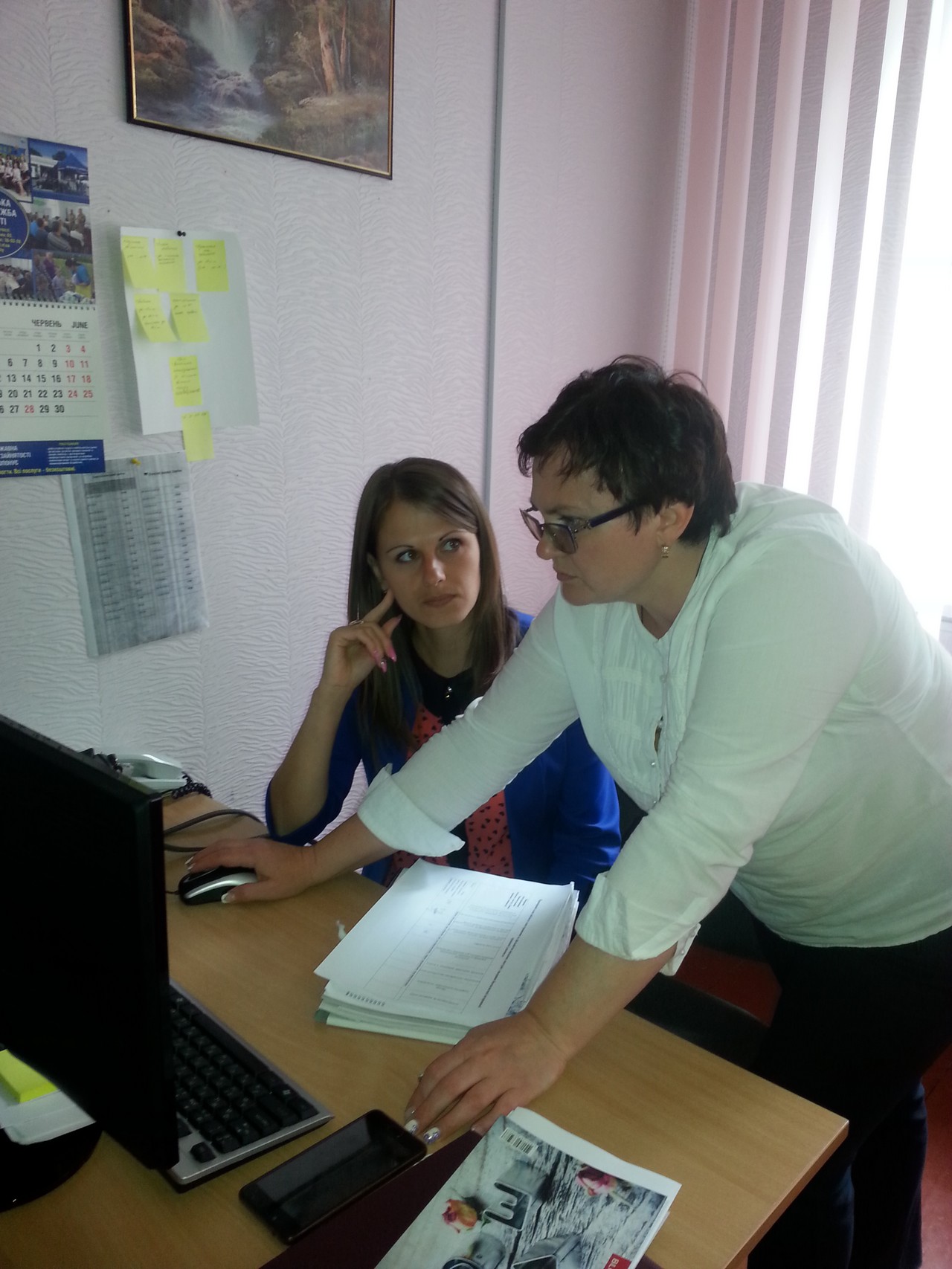 16.06.2017 - monitoring 5