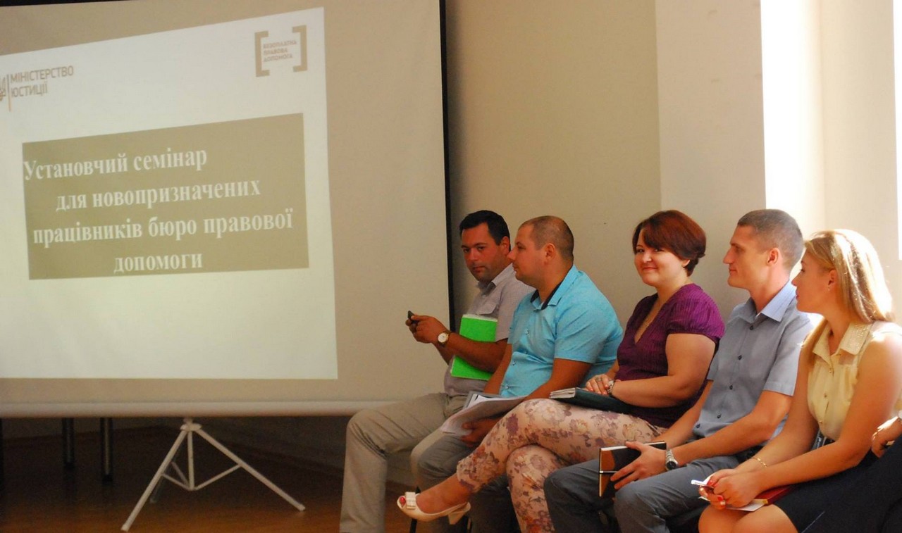 16.08.2016 -cherkasu