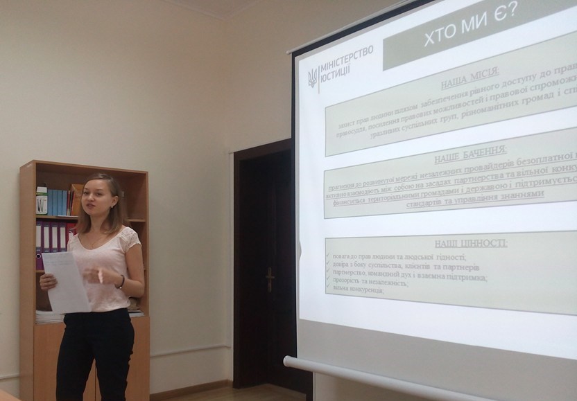 16.08.2016 -chernivci